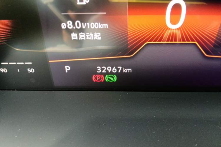 Used Volkswagen Sagitar 2021 280TSI DSG Comfort Connect Edition Odometer Close Up