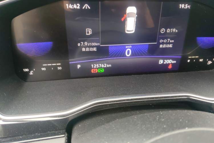 Used Volkswagen Sagitar 2021 280TSI DSG Excellence Edition Odometer Close Up