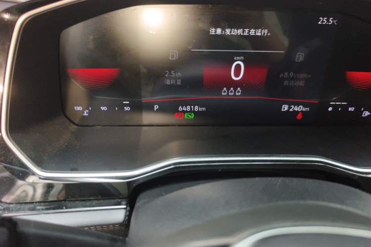Used Volkswagen Sagitar 2021 280TSI DSG Comfort Connect Edition Odometer Close Up