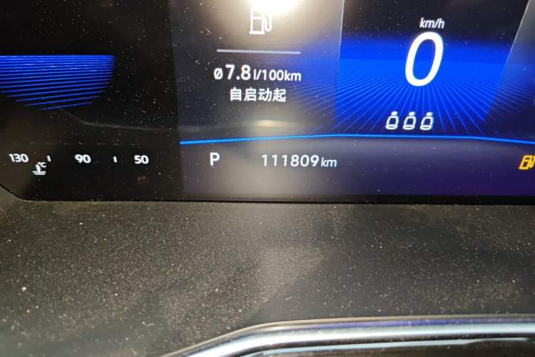 Used Volkswagen Sagitar 2021 280TSI DSG 30th Anniversary Edition Odometer Close Up
