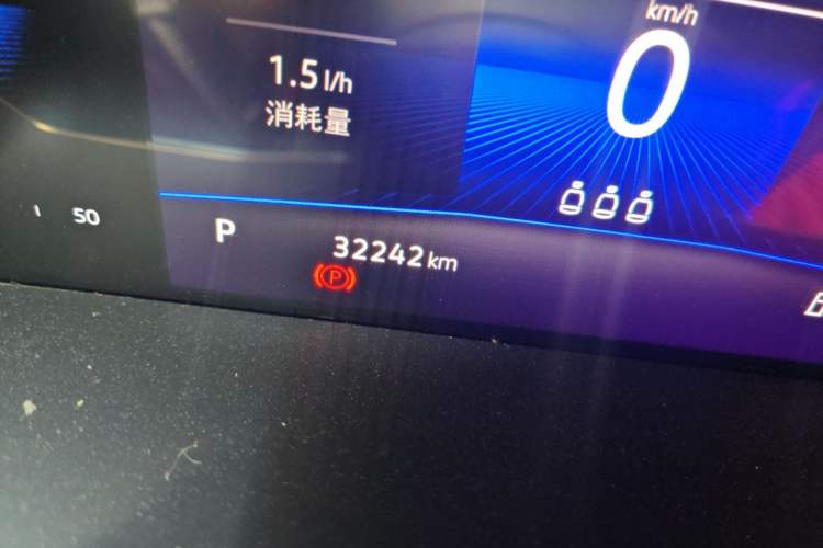 Used Volkswagen Sagitar 2021 200TSI DSG Comfort Connect Edition Odometer Close Up