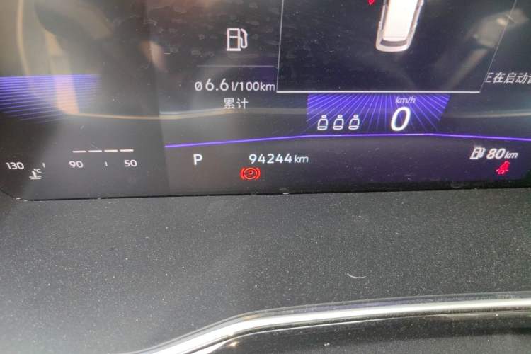 Used Volkswagen Sagitar 2021 280TSI DSG Comfort Connect Edition Odometer Close Up