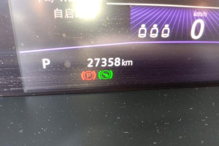 Used Volkswagen Sagitar 2021 280TSI DSG Luxury Smart Connectivity Edition Odometer Close Up