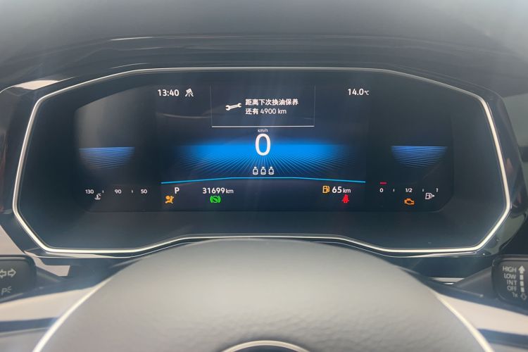 Used Volkswagen Sagitar 2021 280TSI DSG Comfort Connect Edition Odometer Close Up