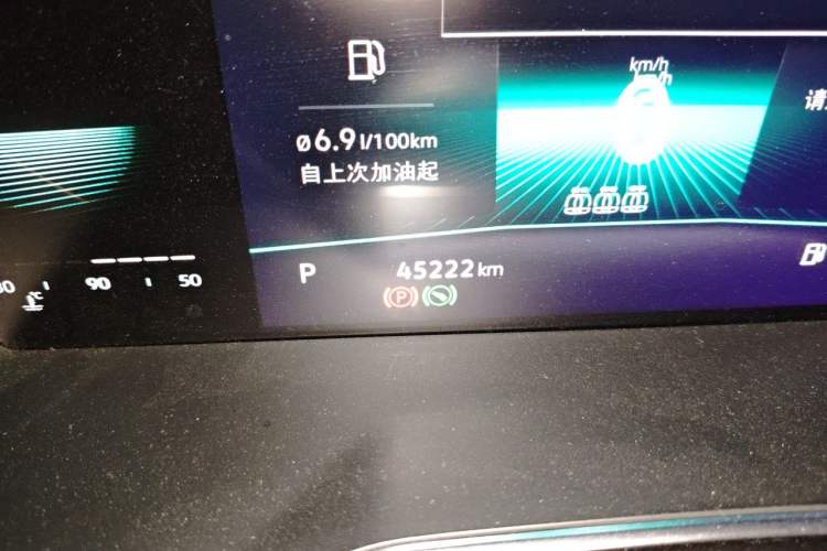 Used Volkswagen Sagitar 2021 280TSI DSG Comfort Connect Edition Odometer Close Up