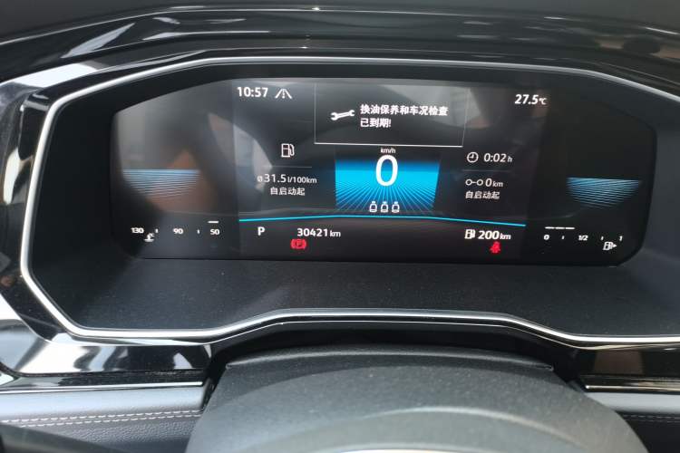 Used Volkswagen Sagitar 2021 280TSI DSG Comfort Connect Edition Odometer Close Up
