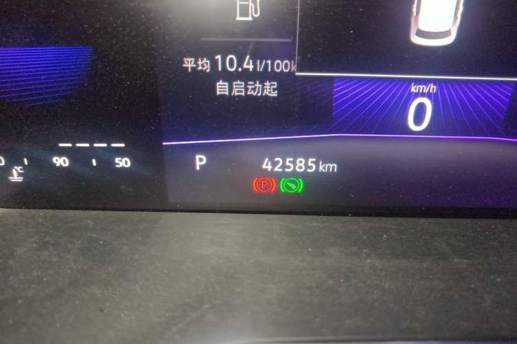 Used Volkswagen Sagitar 2021 280TSI DSG Comfort Connect Edition Odometer Close Up