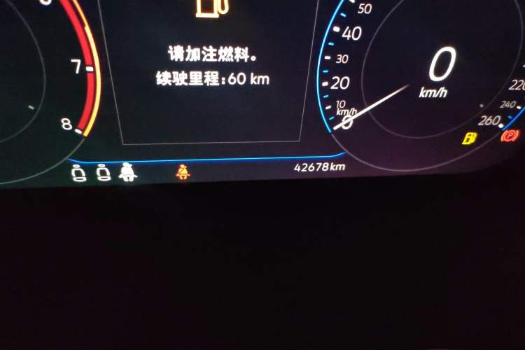 Used Volkswagen Sagitar 2021 280TSI DSG Luxury Smart Connectivity Edition Odometer Close Up