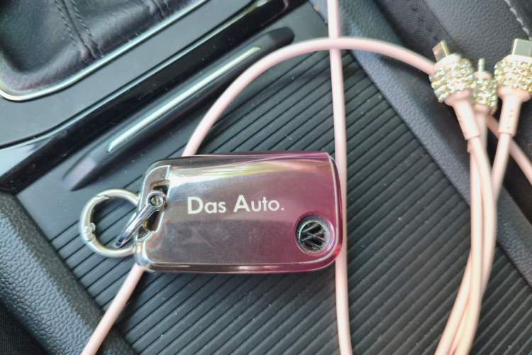 Used Volkswagen Sagitar 2021 280TSI DSG Luxury Smart Connectivity Edition Vehicle Key