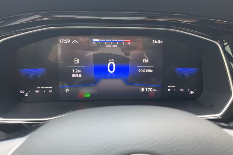Used Volkswagen Sagitar 2021 280TSI DSG Comfort Connect Edition Instrument Cluster