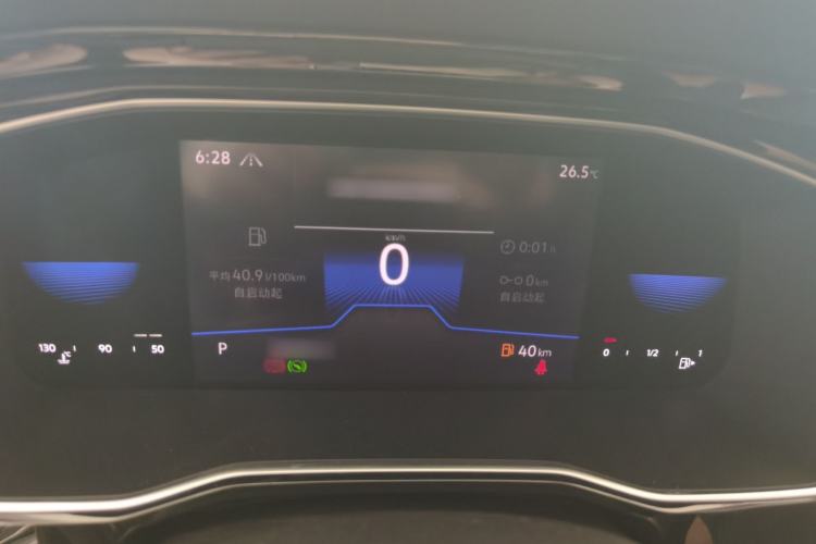 Used Volkswagen Sagitar 2021 280TSI DSG Excellence Edition Instrument Cluster
