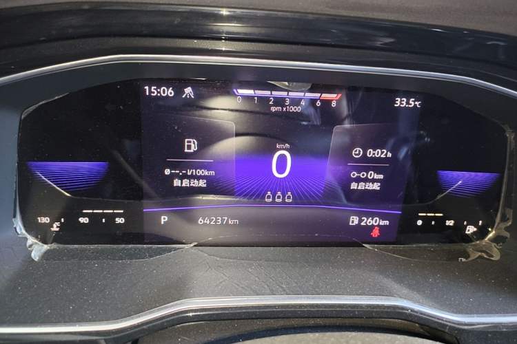 Used Volkswagen Sagitar 2021 280TSI DSG Comfort Connect Edition Instrument Cluster