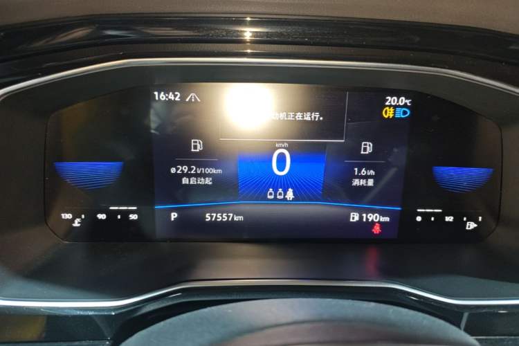 Used Volkswagen Sagitar 2021 280TSI DSG Comfort Connect Edition Instrument Cluster