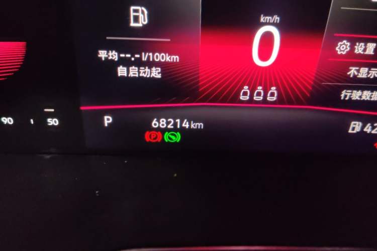 Used Volkswagen Sagitar 2021 280TSI DSG 30th Anniversary Edition Odometer Close Up