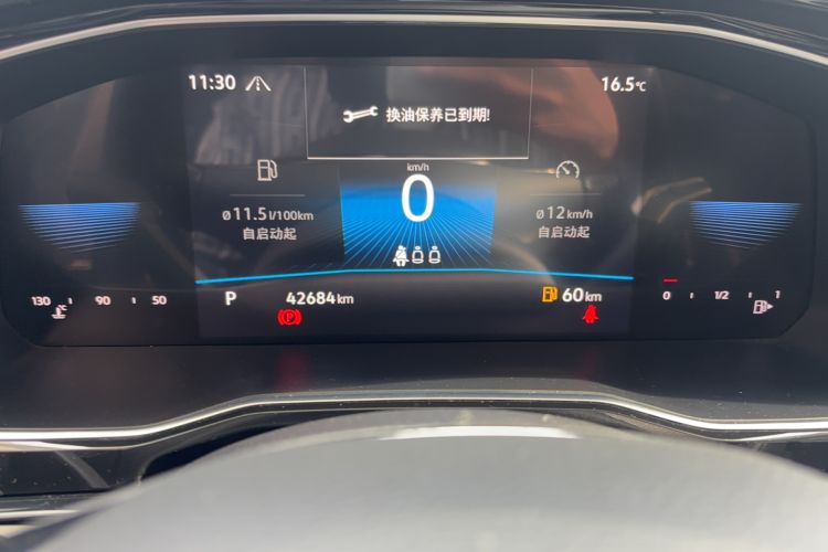 Used Volkswagen Sagitar 2021 280TSI DSG Comfort Connect Edition Odometer Close Up