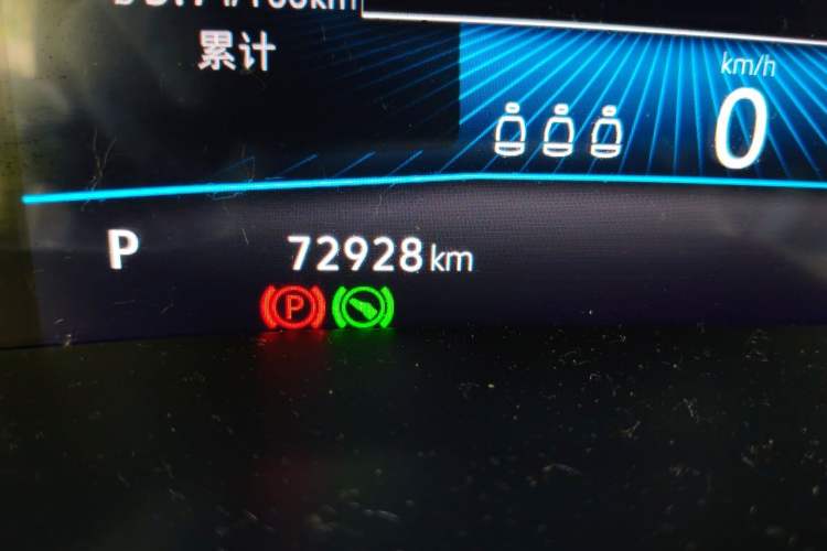 Used Volkswagen Sagitar 2021 280TSI DSG Comfort Connect Edition Odometer Close Up