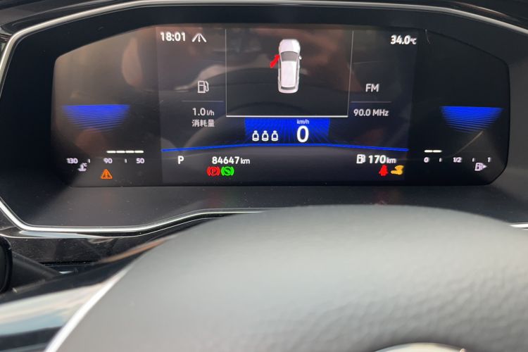 Used Volkswagen Sagitar 2021 280TSI DSG Comfort Connect Edition Odometer Close Up