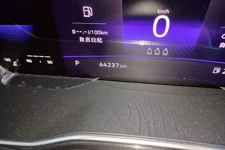 Used Volkswagen Sagitar 2021 280TSI DSG Comfort Connect Edition Odometer Close Up