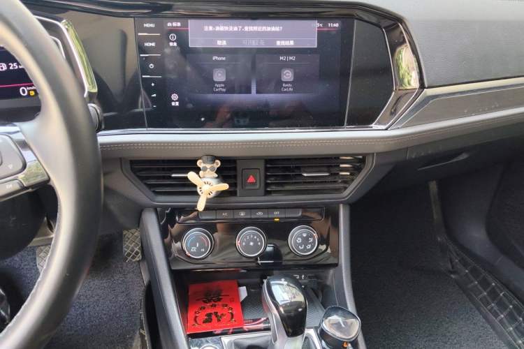 Used Volkswagen Sagitar 2022 280TSI DSG Excellence Edition Audio And AC Panel