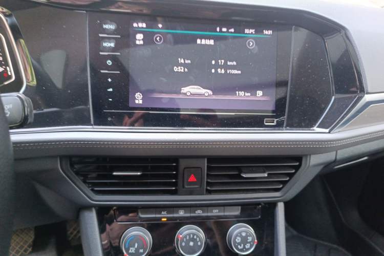 Used Volkswagen Sagitar 2022 280TSI DSG Excellence Edition Audio And AC Panel