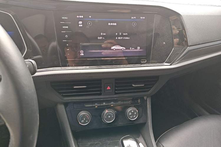Used Volkswagen Sagitar 2022 280TSI DSG Excellence Edition Audio And AC Panel