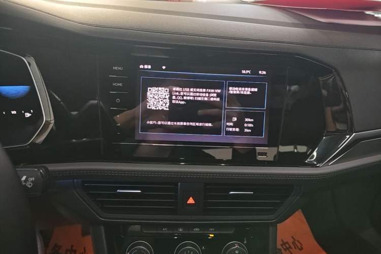 Used Volkswagen Sagitar 2022 280TSI DSG Flyover Edition Audio And AC Panel
