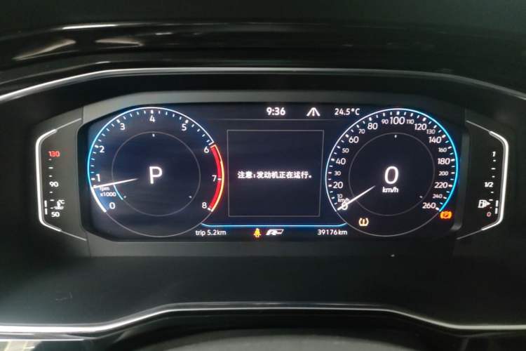 Used Volkswagen Sagitar 2022 280TSI DSG Flyover Edition Instrument Cluster