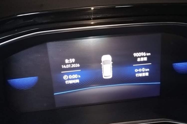 Used Volkswagen Sagitar 2022 280TSI DSG Excellence Edition Instrument Cluster