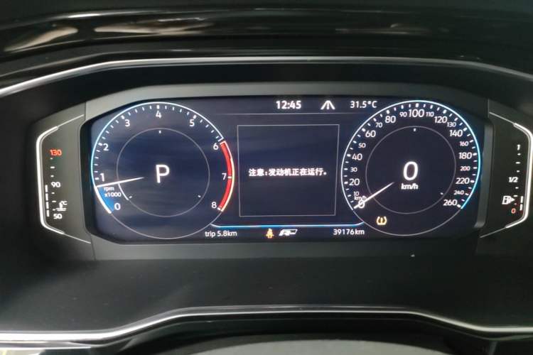 Used Volkswagen Sagitar 2022 280TSI DSG Flyover Edition Instrument Cluster