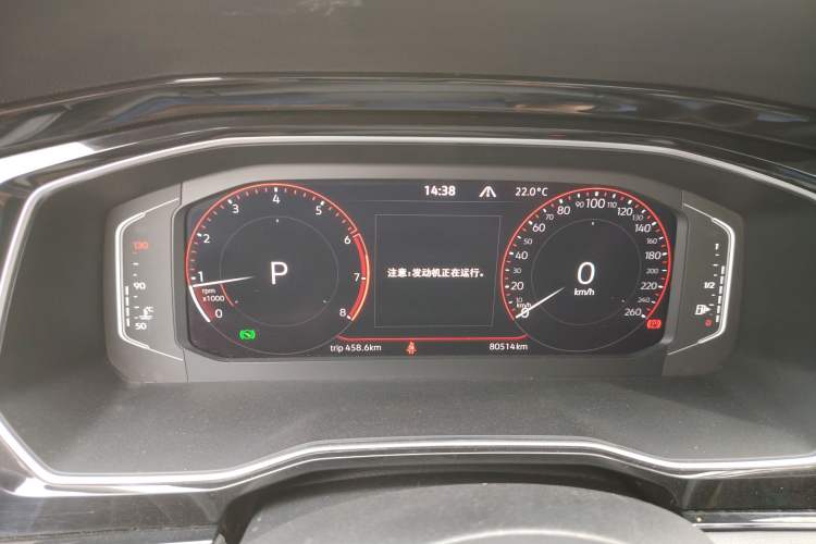 Used Volkswagen Sagitar 2022 280TSI DSG Flyover Edition Instrument Cluster