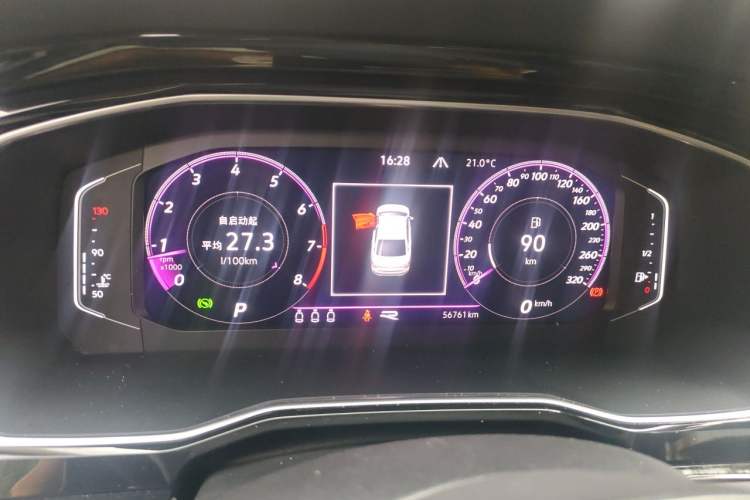 Used Volkswagen Sagitar 2022 280TSI DSG Excellence Edition Instrument Cluster