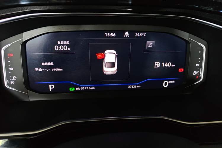 Used Volkswagen Sagitar 2022 280TSI DSG Flyover Edition Instrument Cluster