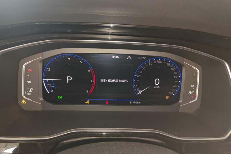 Used Volkswagen Sagitar 2022 280TSI DSG Flyover Edition Instrument Cluster