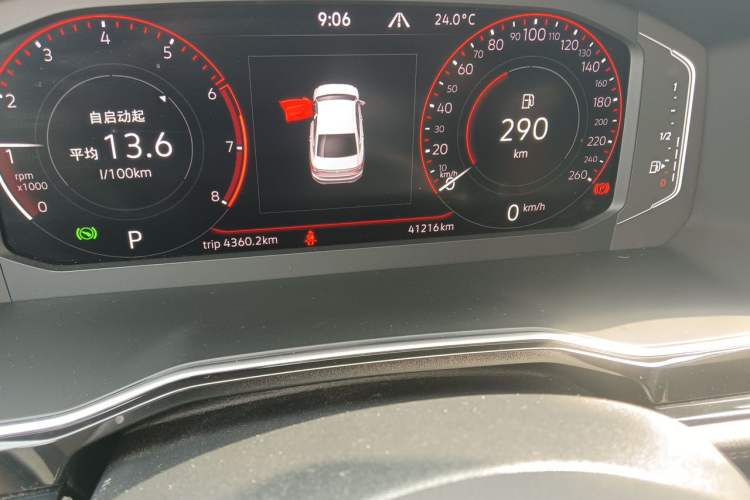 Used Volkswagen Sagitar 2022 280TSI DSG Flyover Edition Odometer Close Up