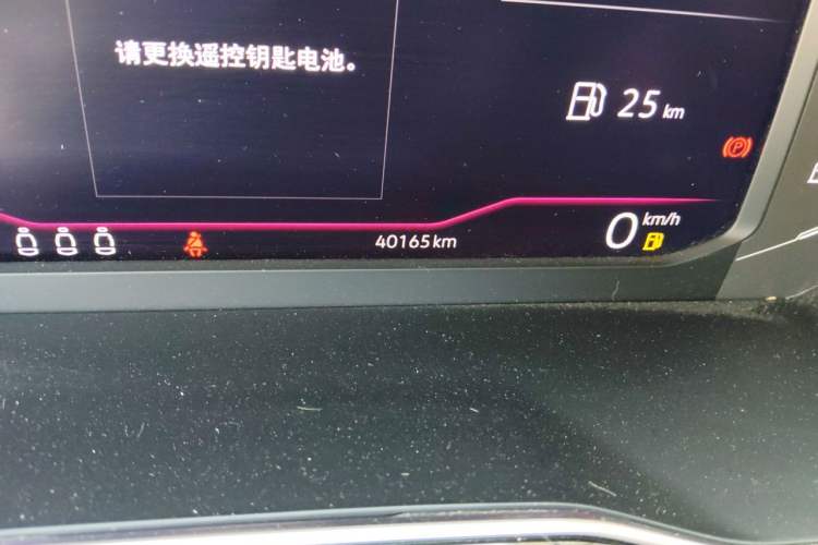 Used Volkswagen Sagitar 2022 280TSI DSG Excellence Edition Odometer Close Up