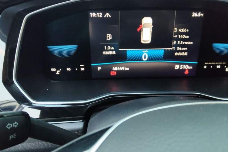 Used Volkswagen Sagitar 2022 280TSI DSG Flyover Edition Odometer Close Up