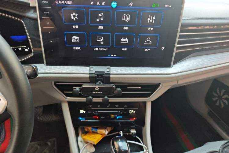 Used Volkswagen Sagitar 2022 280TSI DSG Excellence Edition Audio And AC Panel