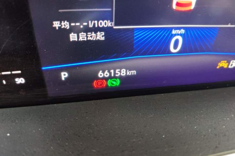 Used Volkswagen Sagitar 2022 280TSI DSG Excellence Edition Odometer Close Up
