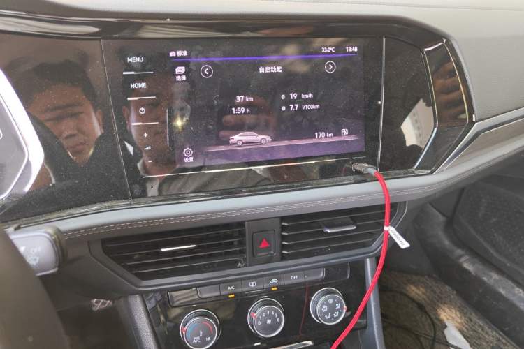 Used Volkswagen Sagitar 2022 280TSI DSG Flyover Edition Audio And AC Panel