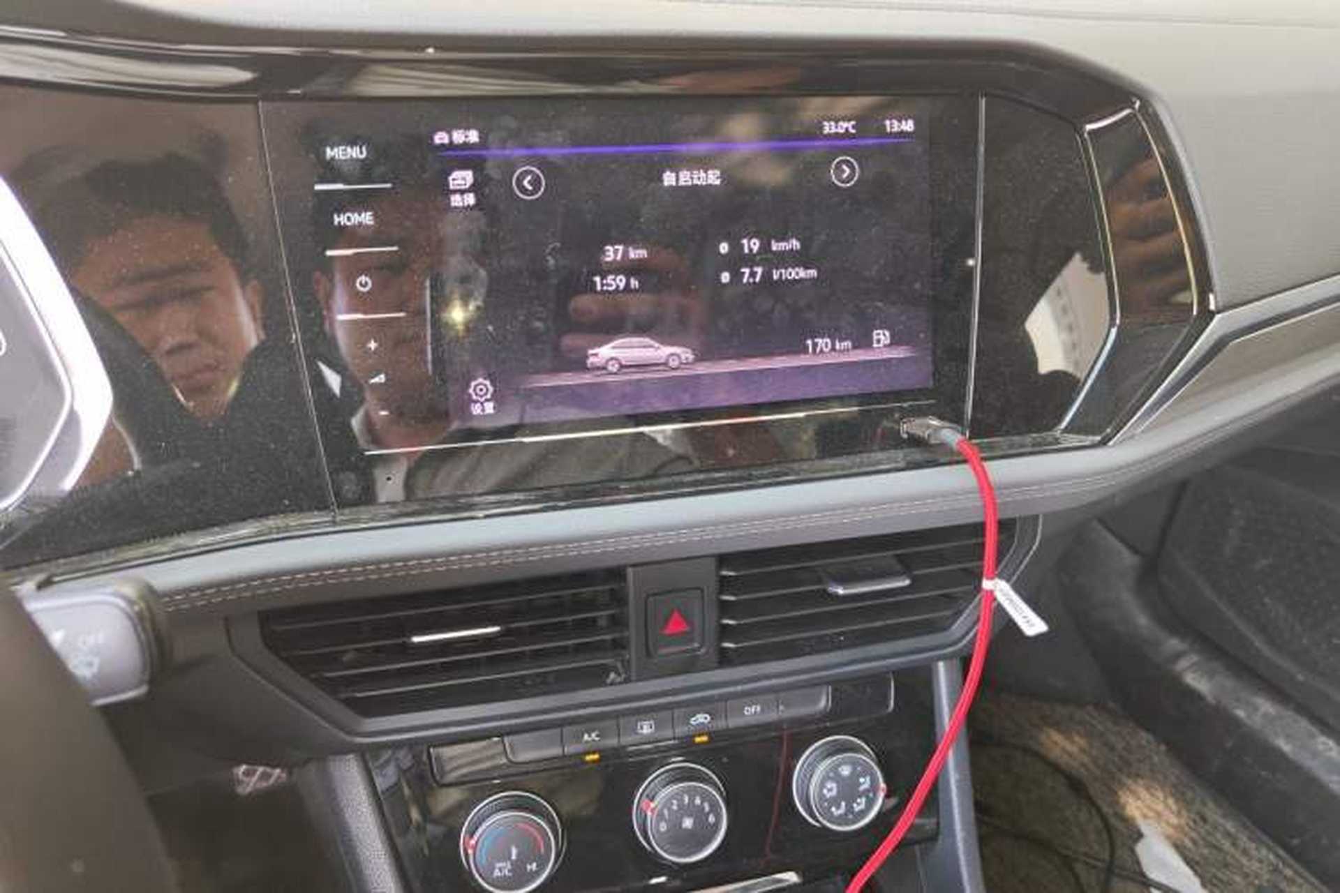 Used Volkswagen Sagitar 2022 280TSI DSG Flyover Edition Audio And AC Panel