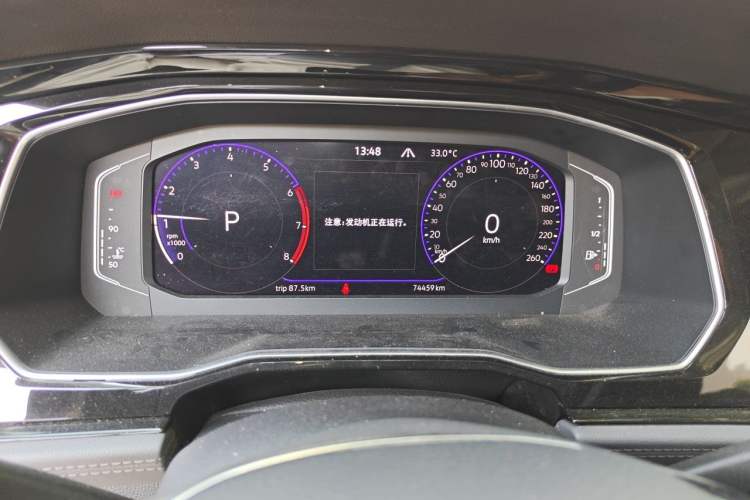 Used Volkswagen Sagitar 2022 280TSI DSG Flyover Edition Instrument Cluster