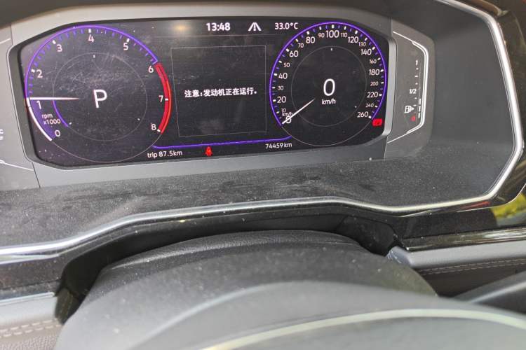 Used Volkswagen Sagitar 2022 280TSI DSG Flyover Edition Odometer Close Up