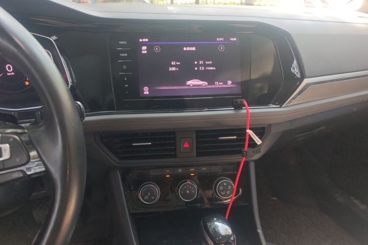Used Volkswagen Sagitar 2022 280TSI DSG Flyover Edition Audio And AC Panel
