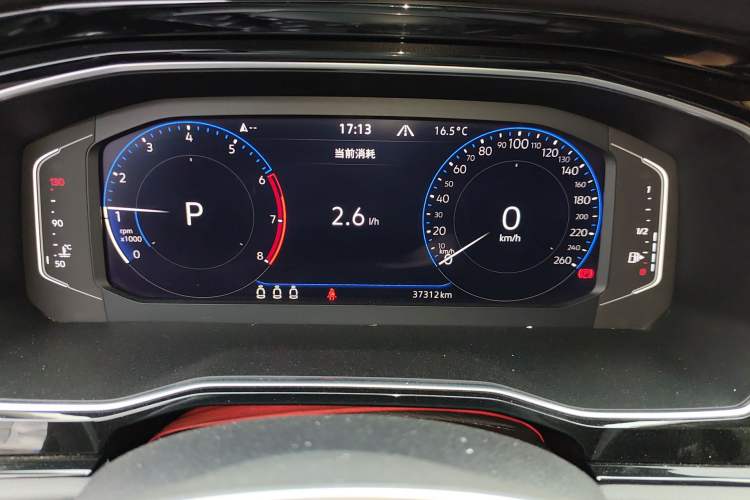 Used Volkswagen Sagitar 2022 280TSI DSG Excellence Edition Instrument Cluster