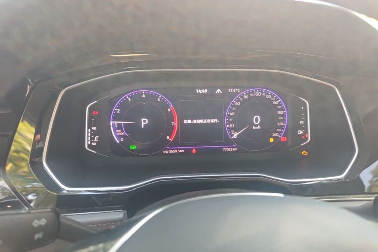 Used Volkswagen Sagitar 2022 280TSI DSG Flyover Edition Instrument Cluster