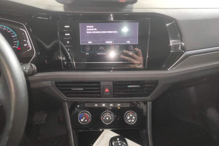Used Volkswagen Sagitar 2022 280TSI DSG Excellence Edition Audio And AC Panel