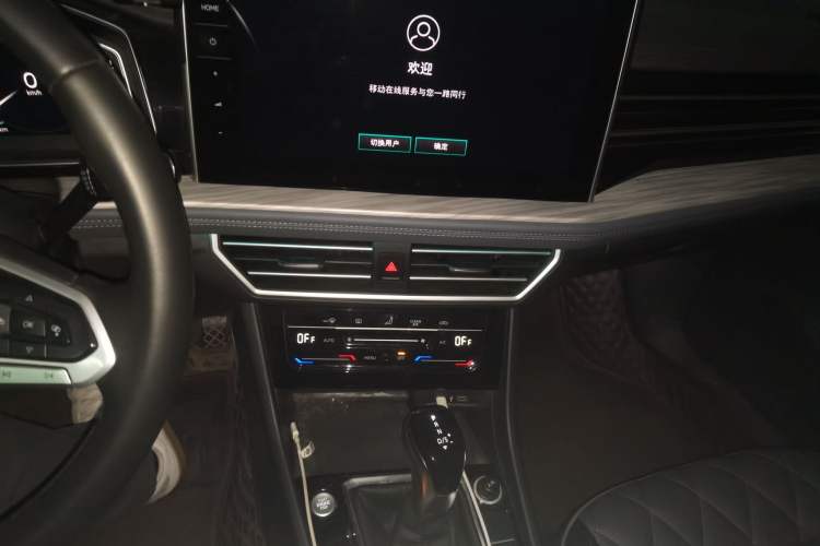 Used Volkswagen Sagitar 2022 280TSI DSG Excellence Edition Audio And AC Panel