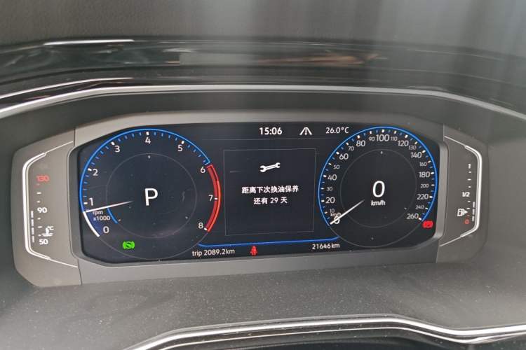 Used Volkswagen Sagitar 2022 280TSI DSG Flyover Edition Instrument Cluster