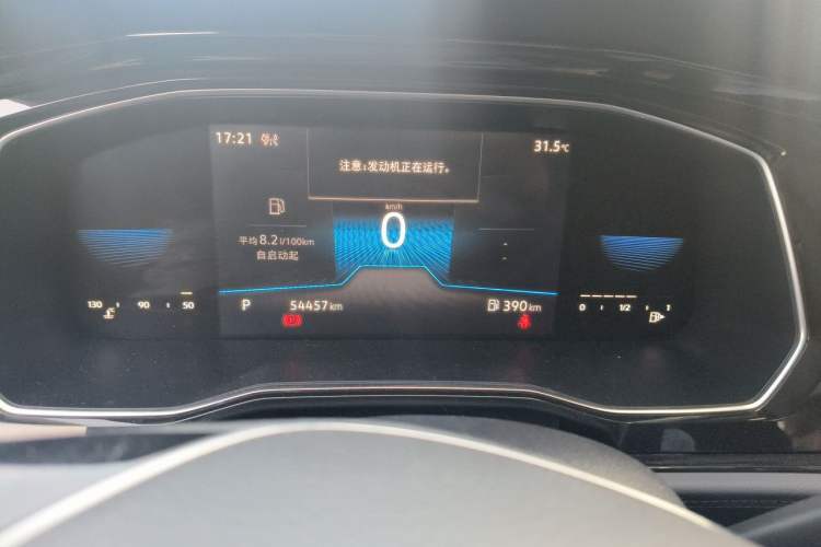 Used Volkswagen Sagitar 2022 280TSI DSG Flyover Edition Instrument Cluster