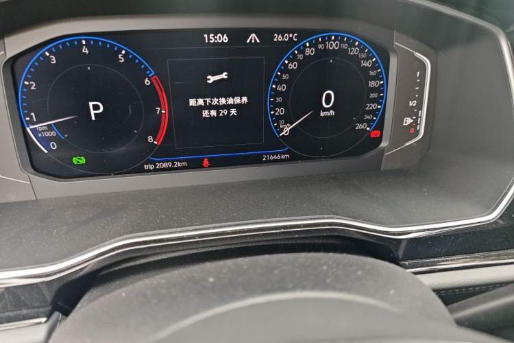 Used Volkswagen Sagitar 2022 280TSI DSG Flyover Edition Odometer Close Up